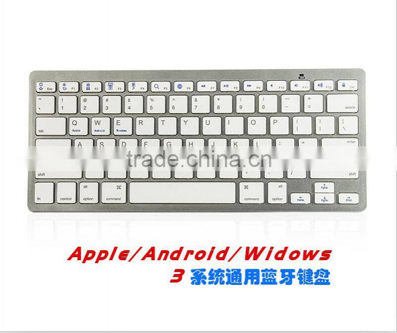 Bluefinger Ultra-Slim Bluetooth Keyboard for iPad Air, iPad Mini 2, iPad Mini, iPad 4 / 3 / 2, Galaxy Tab and other Tablets