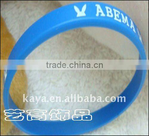 Beautiful silicon bracelet