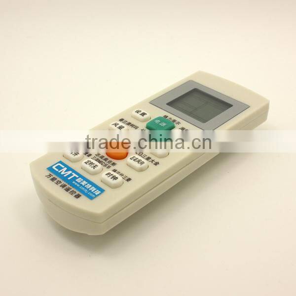2015 new style universal air cooler remote control