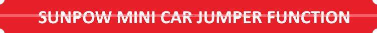 Sunpow Multi-function 8800mAh Mini Car Jumper
