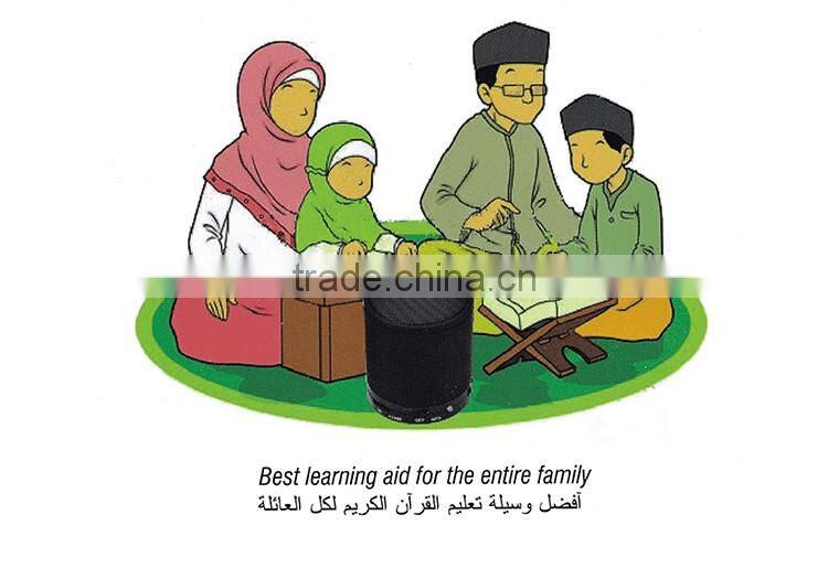 Equantu 400mAh battery 4GB support mp3 digital quran player