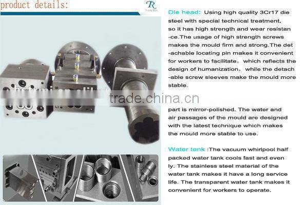 PVC Tube/Pipe Extrusion Mould/Die/Joist