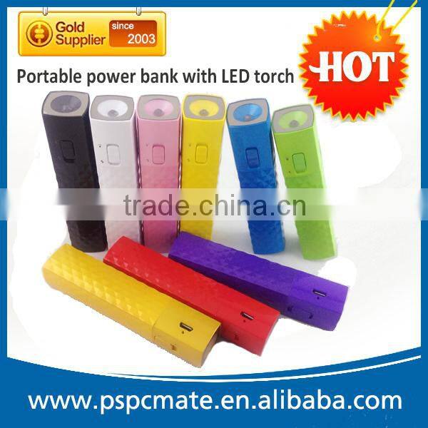 (Hot) 2600mAh Power Bank, Mobile Power Bank 2600mAh, Portable Power Bank 2600mAh