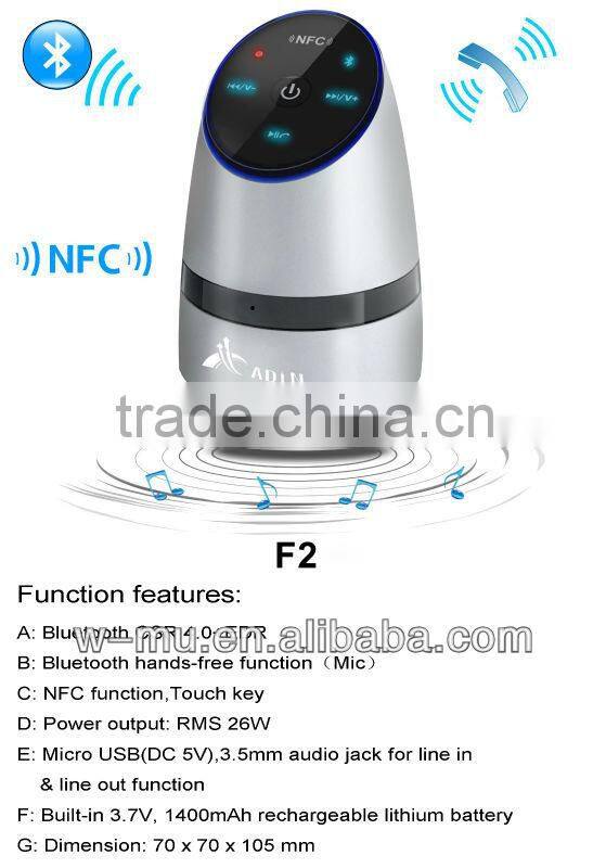 Mobile Phone Speaker Vibration, 26W Resonance Speaker with Micro USB Charging Cable