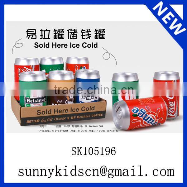 Coin piggy bank personalized money box