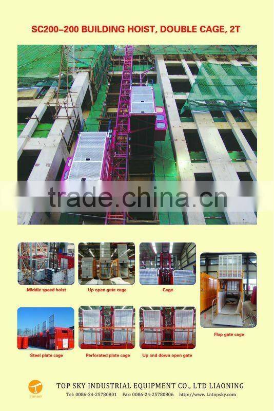 Alimark type Building Hoist Elevator Good Quality