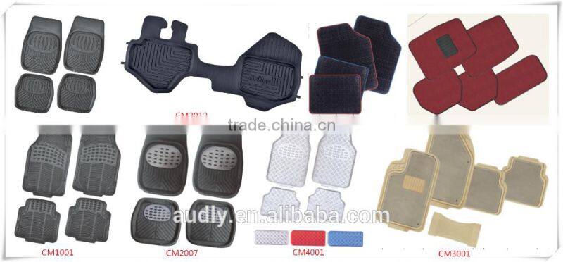 No smell High quality of Color cheap carpet car mat with PVC