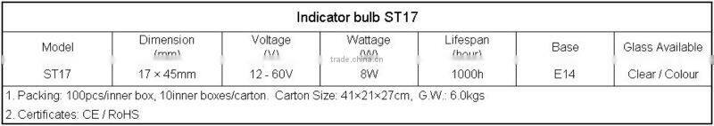 60V/48V/36V/24V/12V 8W E14 lamp bulb