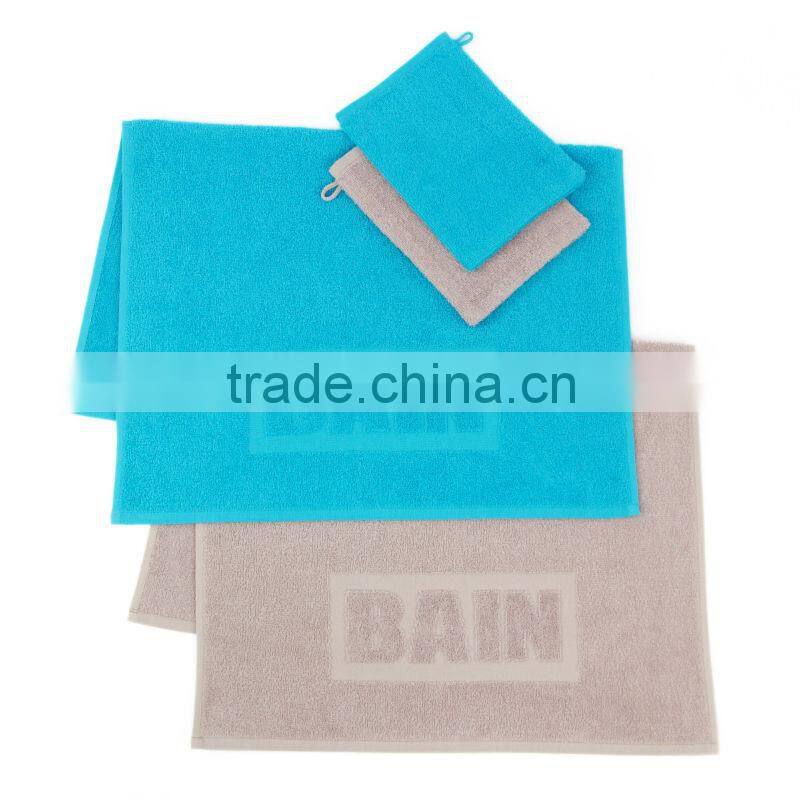 high quality piece dyed jacquard towel