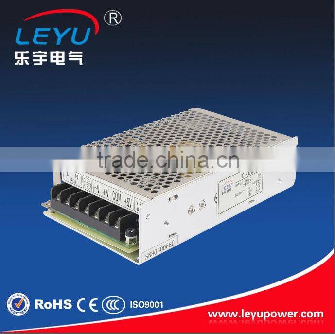 Factory Manufacture 120w triple output power supply CE RoHS approved T-120 switch mode power supply