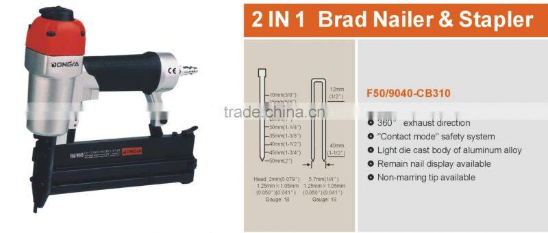 2 in 1 electric nail guns