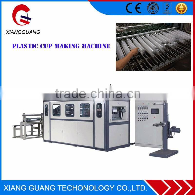 Top Quality Cheap Price plastic cup blister machine for sale