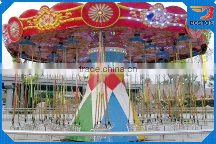 Amusement park ride manufacturer Amusement Park Ride Fruit Flying Chair For Sale