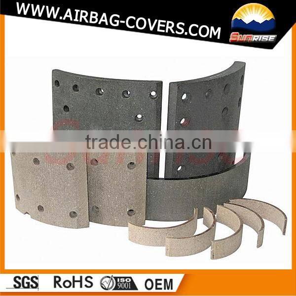 brake lining/brake pad/brake shoe Wholesale custom car