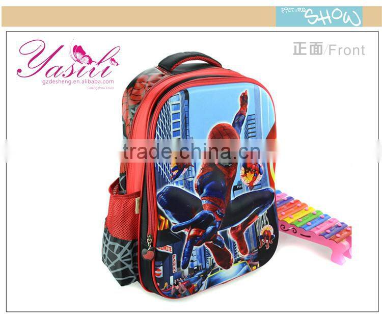Batman school bag