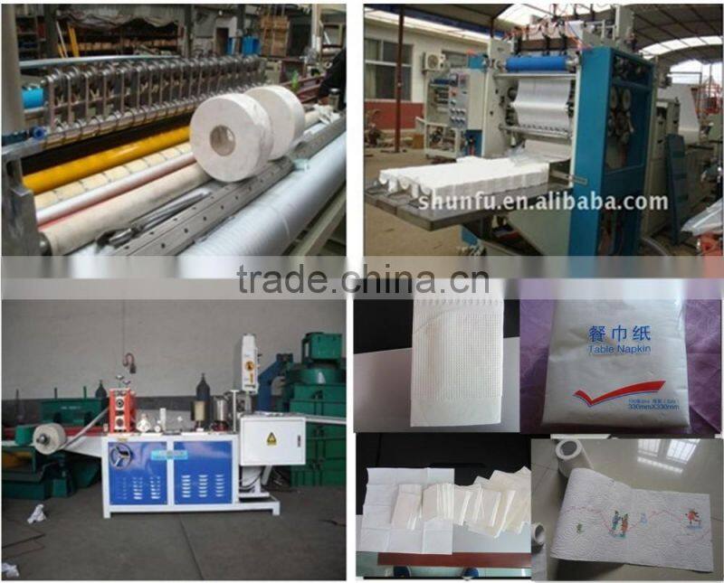 1575mm type tissue paper recycling manufacturing machine for sale
