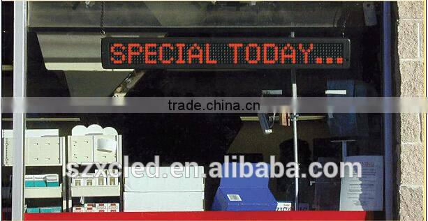 Fashionable,Cool,P7.62,16*96 led two-line, scrolling sign/billboard/display