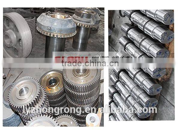 Copper mine equipment Flotation separator/flotation cell