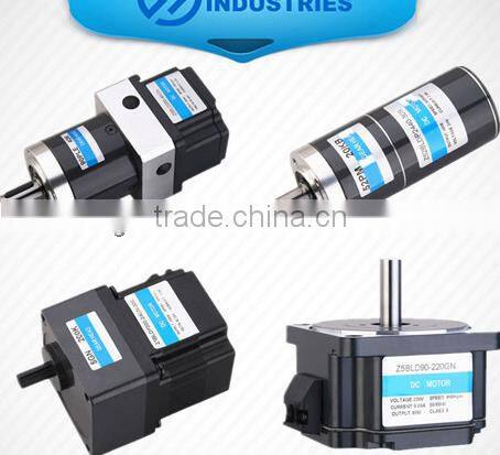 Dc motor 6000rpm brushless dc geared motor