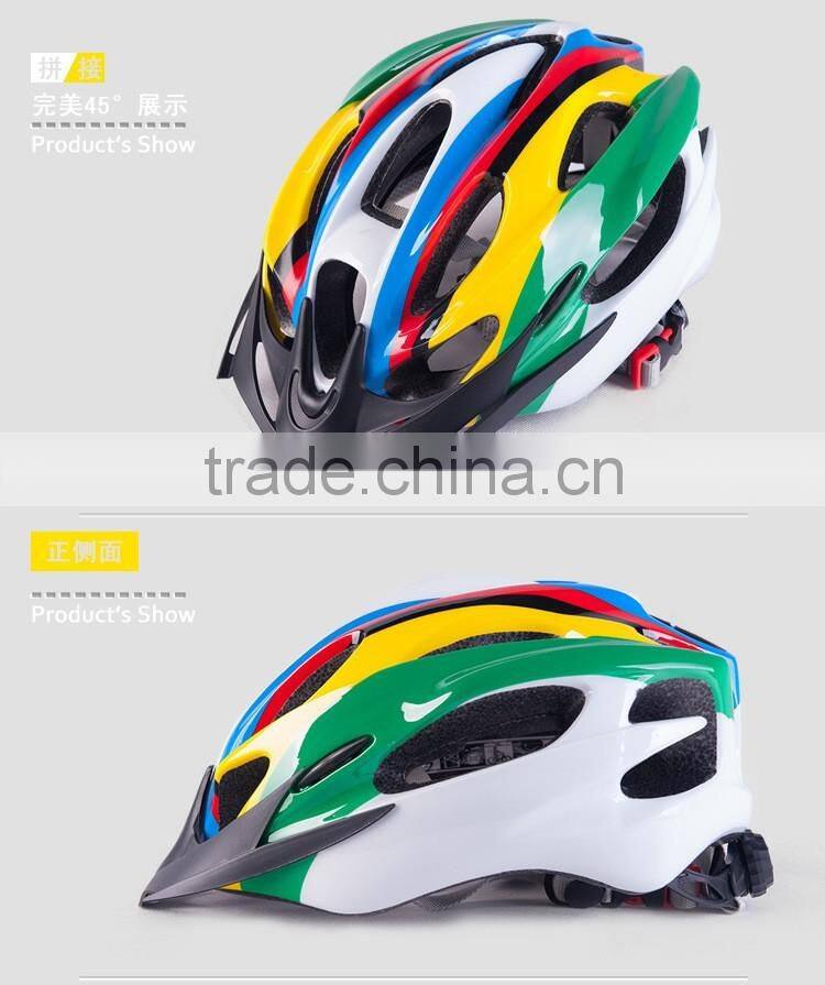 2016 Trade Assurance Custom Logo Integrated Helmet For Bicycle