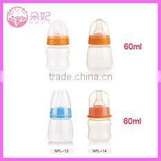 Competitive Price high-grade best feeding bottle for baby for sale