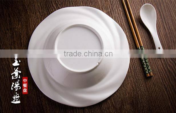 Ceramic dinnerware cookware set white round soup plate and dish for wedding hotel