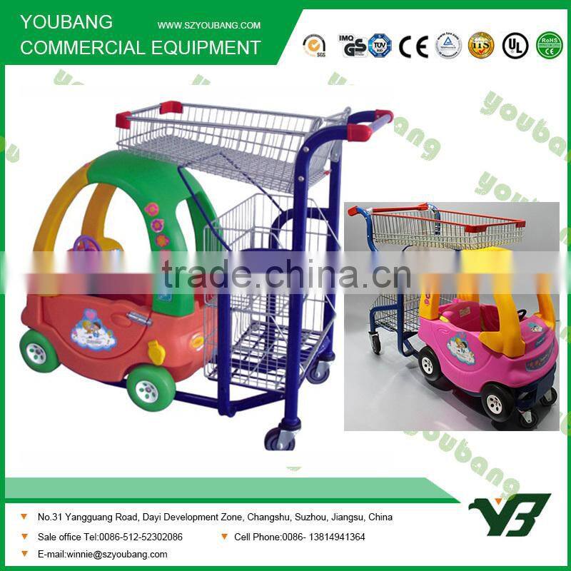 Colourful Children Shopping Trolley with Flag