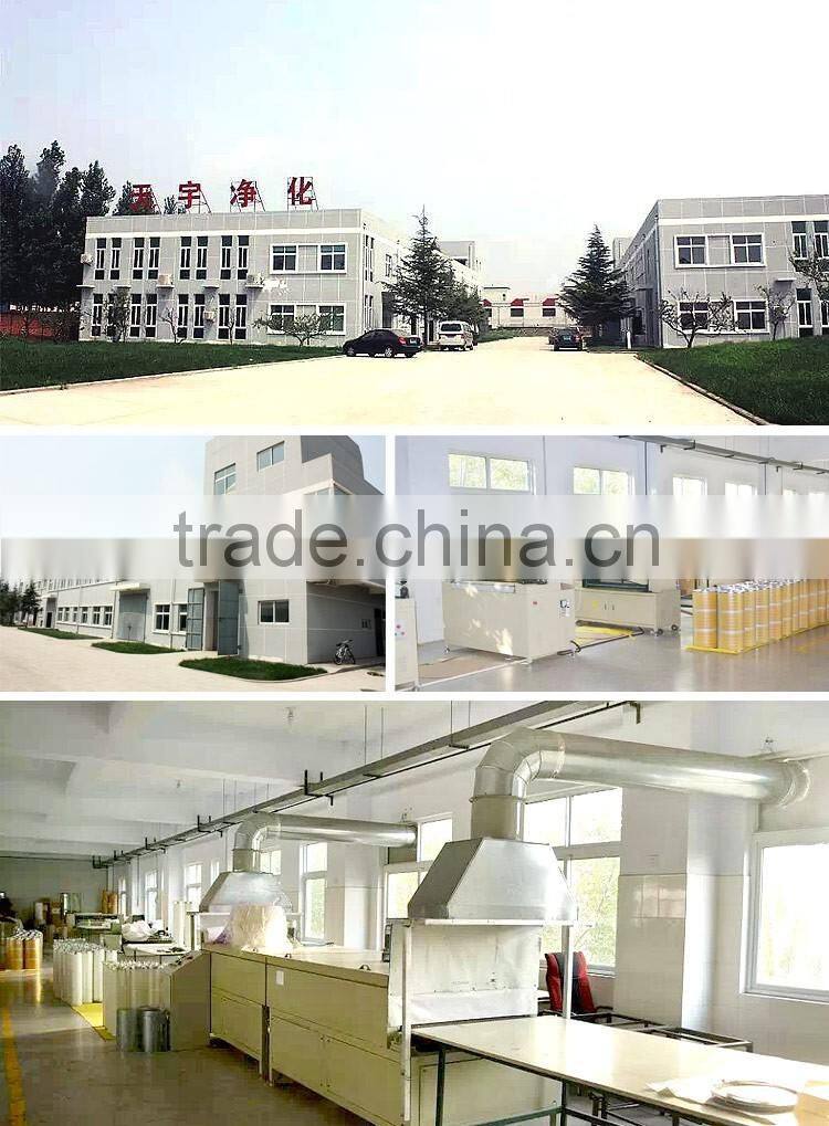 2016 hot sale high quality Oil Filter