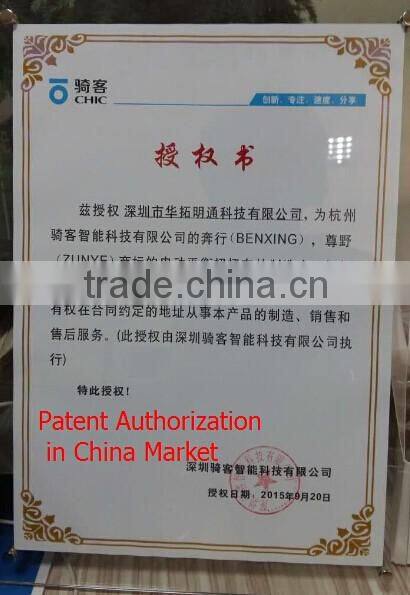 CE certificates approved hot and good quality e-scooters low price gyro scooter with bluetooth spearker