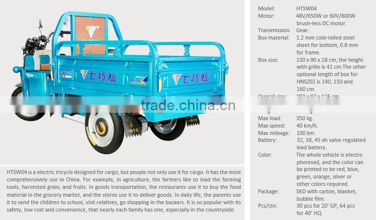 Most comprehensivel used delivery electric motorized tricycles for adults