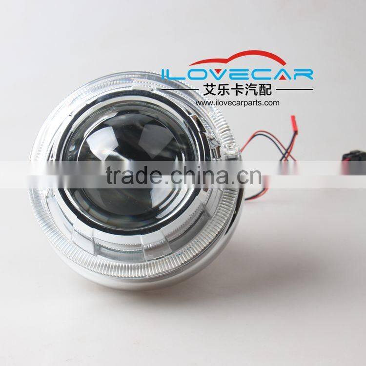 Universal auto headlight projector lens/MiniH1 projector lens shroud kit/Tiguan shroud kit