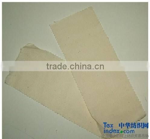 TC 65/35 Greige Fabric 14*14 80*52 for dyed and print