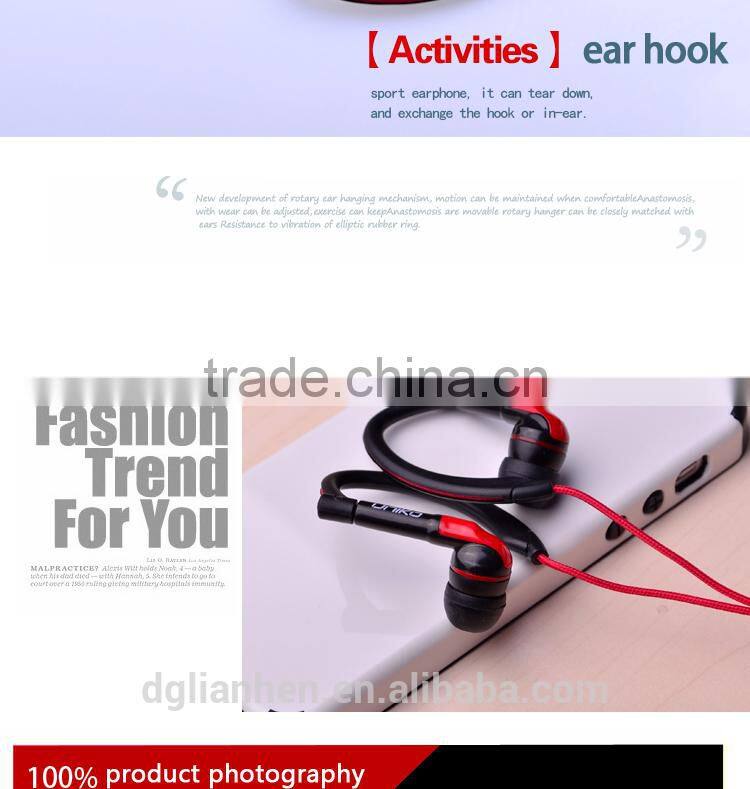 GuangDong supplier 3.5mm jack walkie talkie earphone