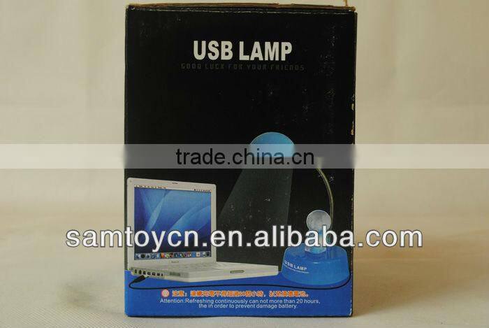 USB lamp fisher price toys