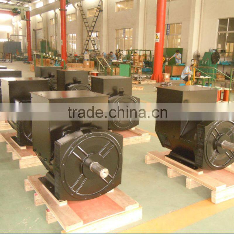 AC Single Phase Alternator Generator 75kw with AVR