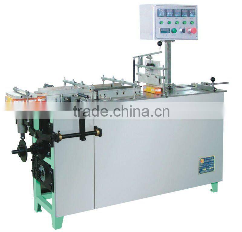 Automatic Pure Water Packing Machine