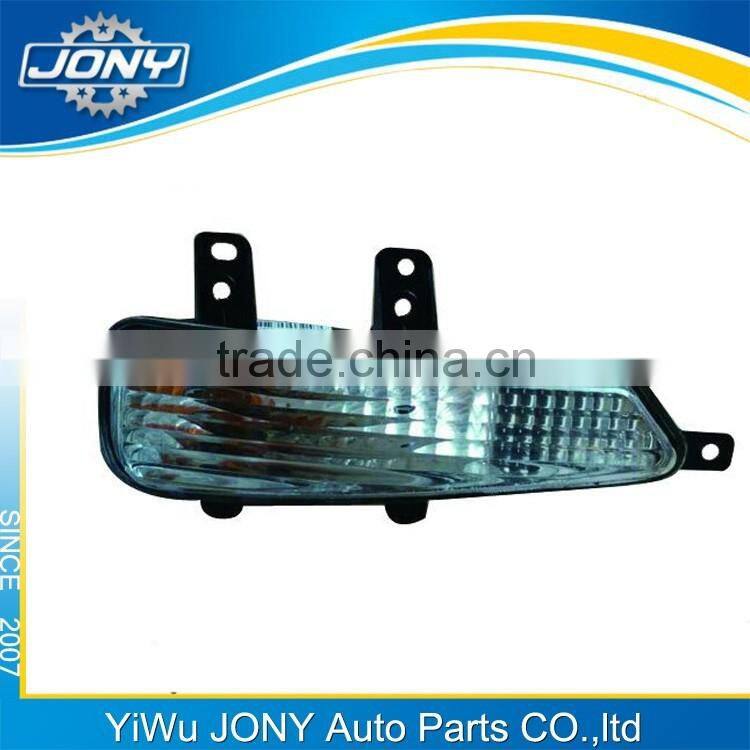 Lifan parts front lamp front light for Lifan X60