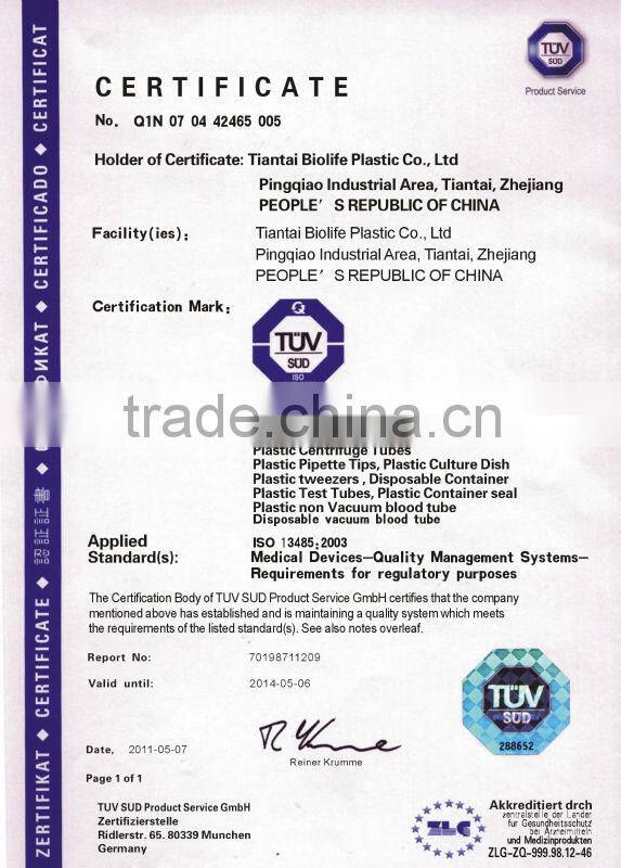 Medical vacuum blood collection tube