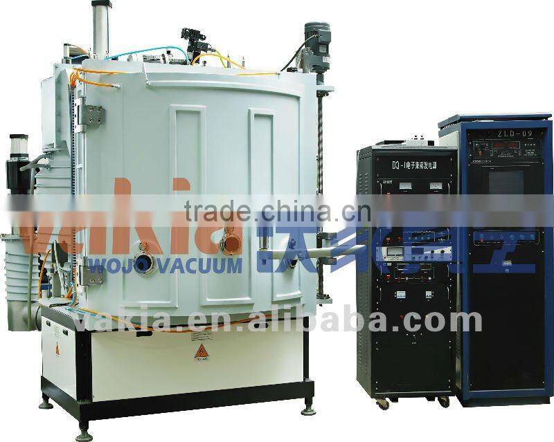 Optical Lens Coating Machine/Metallizing Machine/Plating Machine