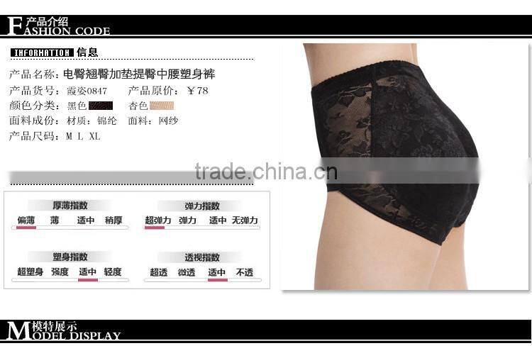 Butt lifter booty underwear young girls panties girls underwear panty models