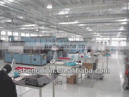 Passive infrared sensor D203s