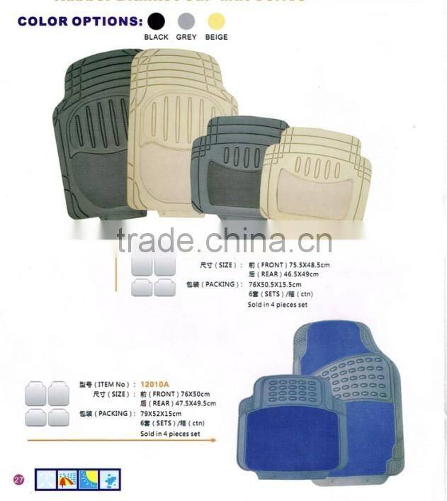 Rubber Queen 3002 Carpeted 4 Piece Mat With Vinyl Heel Pad Black
