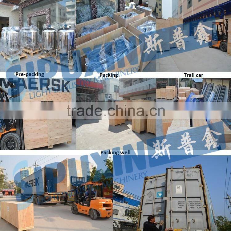 Fruit juice beverage cosmetics machine mixer stainless steel water tank