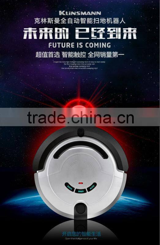 KRV209 Automatic robot vacuum cleaner