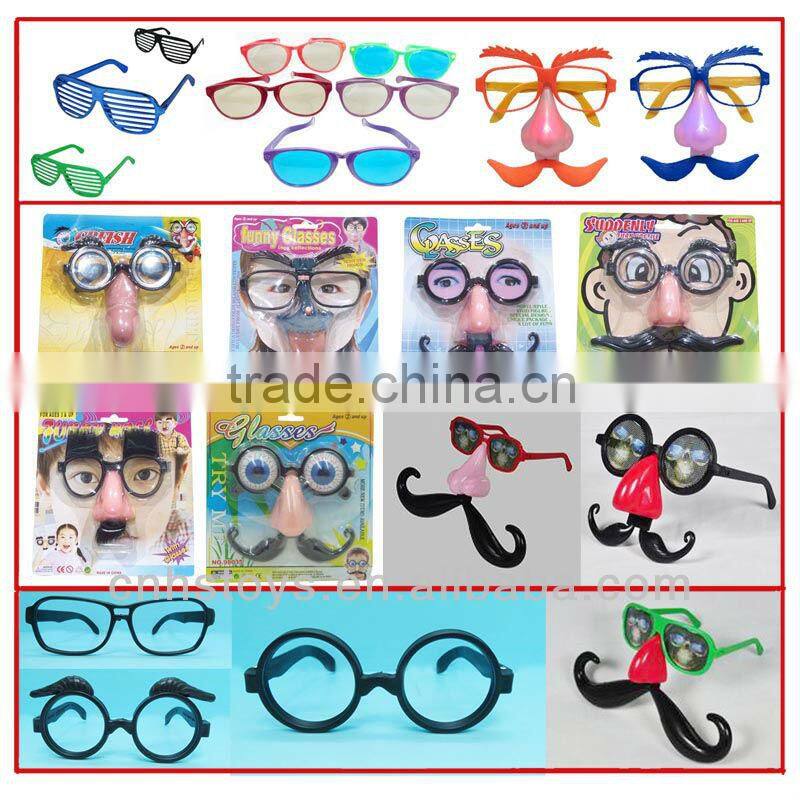 unique popular style plastic children glasses frame