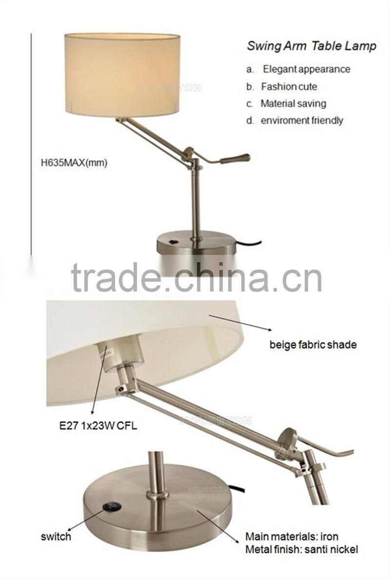 Modern iron swing arm desk lamp,iron swing arm desk lamp,swing arm desk lamp T1221