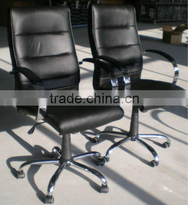 Cheaped conference chair