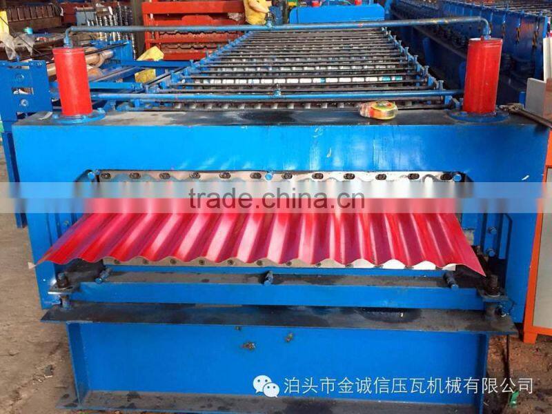 alibaba express light keel roll forming machine in china with cheap price