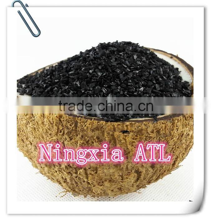 Activated Carbon deodorizer to remove formaldehyde