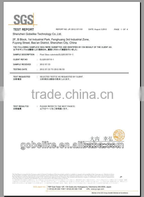 tempered glass screen protector for Sony Xperia Z1